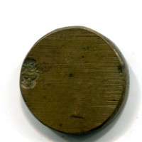Peso Monetale, Milano 1727, grammi 15,98