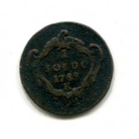 Gorizia, Giuseppe II (1780-1790): 1 soldo 1788-K (KM#4.1)