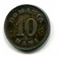 Romania, Carol I (1881-1914): 10 bani 1900 (KM#29)