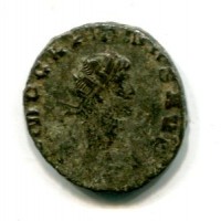 Gallieno (253-268 d.C.): antoniniano "DIANAE CONS AVG" 3,64g (RIC,V#178)