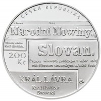 repubblica Ceca: 200 korun 2021 "Karel Havlicek Borovsky"