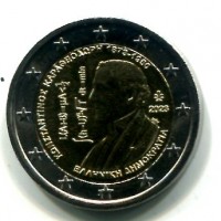 Grecia 2023: 2 euro commemorativo "Caratheodory"
