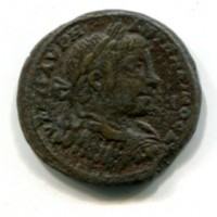 Tracia, Marcianopolis, Alessandro Severo (222-235 d.C.): bronzo 9,34g (Varbanov #1691)