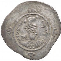 Regno Sassanide, Hormidz IV (579-590 d.C.): dracma anno (Gobl#type I/1; Tav XII), grammi 4,00