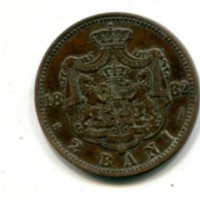 Romania, Carol I (1881-1914): 2 bani 1882 (KM#19)
