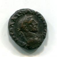 Diocleziano (284-305 d.C.): tetradramma, zecca di Alessandria in Egitto (Emmett#-)