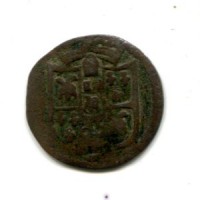 Modena, Francesco III d'Este (1737-1780): sesino (MIR#854)