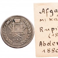 Afghanistan, Abderrahman (1880-1901): 1 rupia 1899 (KM#819), grammi 9,13