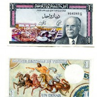 Tunisia: 1 dinar 01/06/1965 (Pick#63)