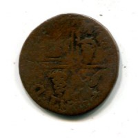 Milano, Filippo III (1598-1621): quattrino (MIR#386)