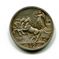 Vittorio Emanuele III (1900-1943): 2 lire 1916 "Quadriga Briosa" (Gigante#103)
