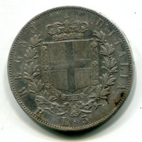 Vittorio Emanuele II (1861-1878): 5 lire 1877-Roma (Gigante#52)
