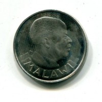 Malawi: 1 scellino 1964 "Pannocchie" (KM#2)