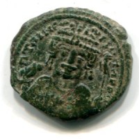 Maurizio Tiberio (582-602 d.C.): 1/2 follis, zecca di Theoupolis=Antiochia, anno 5° (Sear#534)