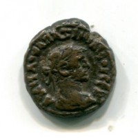 Massimiano Ercole (286-310 d.C.): tetradramma, zecca di Alessandria in Egitto (Emmett#4114)