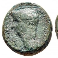 Lydia, Sardeis, Germanico (37-41 d.C.): bronzo 14 mm (RPC,I#2993; BMC#113), grammi 3,14