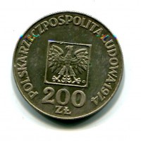 Polonia, Repubblica Popolare (1952-1989): 200 zlotych 1974 "30° anniv. Rep.Popolare" (KM#72)