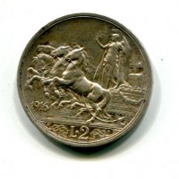 Vittorio Emanuele III (1900-1943): 2 lire 1916 "Quadriga Briosa" (Gigante#104)
