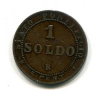 Roma, Pio IX (1846-1870): 1 soldo 1867-XXI (Gigante#326)
