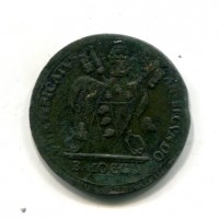 Roma, Pio VII (1800-1823): baiocco 1802-II (Gigante#54)
