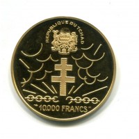 Ciad: 10.000 franchi 1960 "Charles De Gaulle" (KM#11), in confezione originale con certificato. 4000 pezzi coniati, grammi 35.30