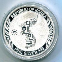 Corea del Sud: 1 oncia 2022 "Tigre Coreana"
