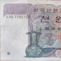 Corea del Sud: 1000 won 1983 (Pick#47)