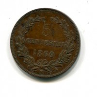 San Marino: 1869, 5 cent. (Gigante#38)