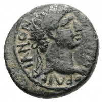 Aelois, Myrina, Traiano (98-117 d.C.): AE 15.2 mm (RPC#1916), grammi 2.48