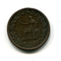 Gran Bretagna, Giorgio III (1760-1820): 1/2 penny token 1811