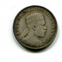 Etiopia, Menelik II (1889-1913): 1/4 birr 1889 (KM#14)