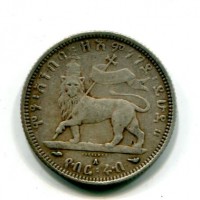 Etiopia, Menelik II (1889-1913): 1/4 birr 1889 (KM#14)