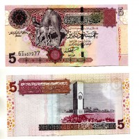 Libia: 5 dinars 2004 (Pick#69)