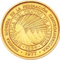 El Salvador: 250 colones 1977 "XVIII Riunione annuale dell'assemblea dei governatori" (KM#152), grammi 16, nell'astuccio originale