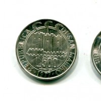 San Marino: 1977, 500 lire