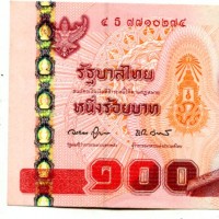 Thailandia: 100 baht 2005 (Pick#114)
