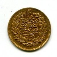 Tunisia, Sadok Bey (1859-1882): 10 piastre (KM#150)
