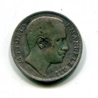 Vittorio Emanuele III (1900-1943): 2 lire 1905 "Aquila Sabauda" (Gigante#93)
