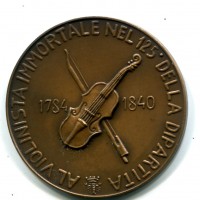 Paganini Nicolò: medaglia 1965 "Al Violinista Immortale", diametro 50 mm.