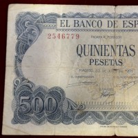 Spagna: 500 pesetas 23/07/1971 (1973)