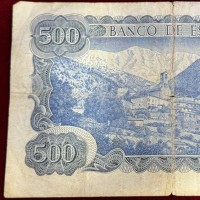 Spagna: 500 pesetas 23/07/1971 (1973)