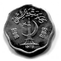 Pakistan: 2 paisa 1975