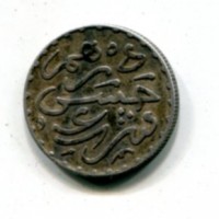 Marocco, Moulay AL Hasan I (1873-1894): 1/2 dirham 1299 (KM#4)