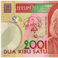 Indonesia: test note 2001