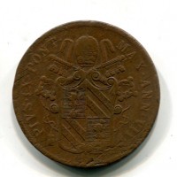 Roma, Pio IX (1846-1870): 5 baiocchi 1852-VII (Gigante#180)
