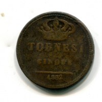 Napoli, Ferdinando II (1830-1859): 5 tornesi 1832 (Gigante#212a)

