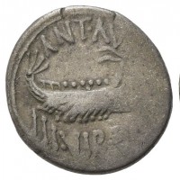 Marco Antonio (+30 a.C.): denario legionario "LEG II", zecca Patrae (?) (RRC #544/14; RBW#1838; RSC#27), grammi 3,86, mm 18)