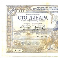 Yugoslavia: 100 dinara 01/12/1929 (Pick#27b)
