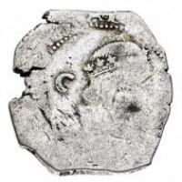 Cagliari, Filippo IV (1621-1665): 5 reali maltagliato (CNI, II, 456#18), grammi 12.76