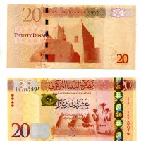 Libia: 20 dinars 2012 (Pick#79)